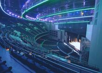 Pepsi Center WTC Mexico City, Tickets for Concerts & Music Events 2023 –  Songkick